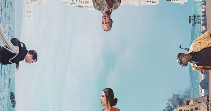 imagem destacada de o caso dos estrangeiros