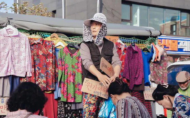 Byung-Hun