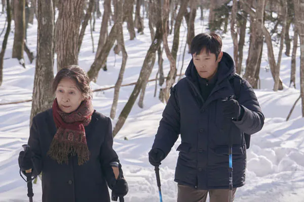 Byung-Hun e Kim Hye-Ja