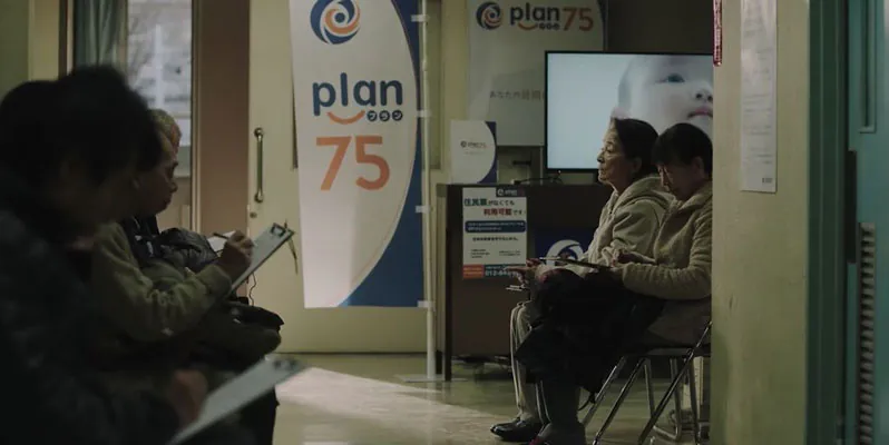 O plano