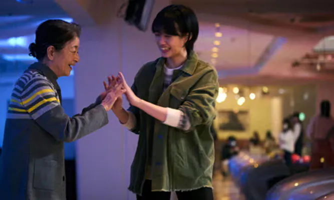 Michi e yoko